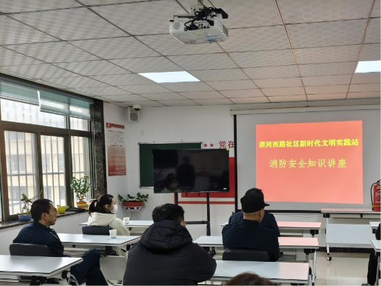 微信图片_20241113095823