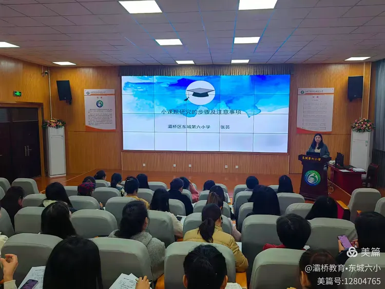 说明: 53f8277d31f718fcafa2160517a0194e325d3d58