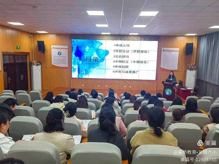 说明: 5b294c4b94fd082acce12b7356f58d1a5c39d157