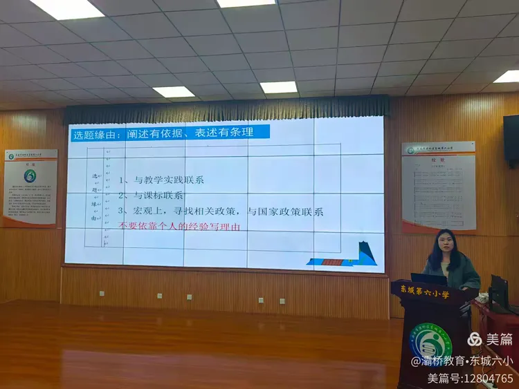 说明: 88ba4de4ee729c78933b213376ab975b8c416e2f
