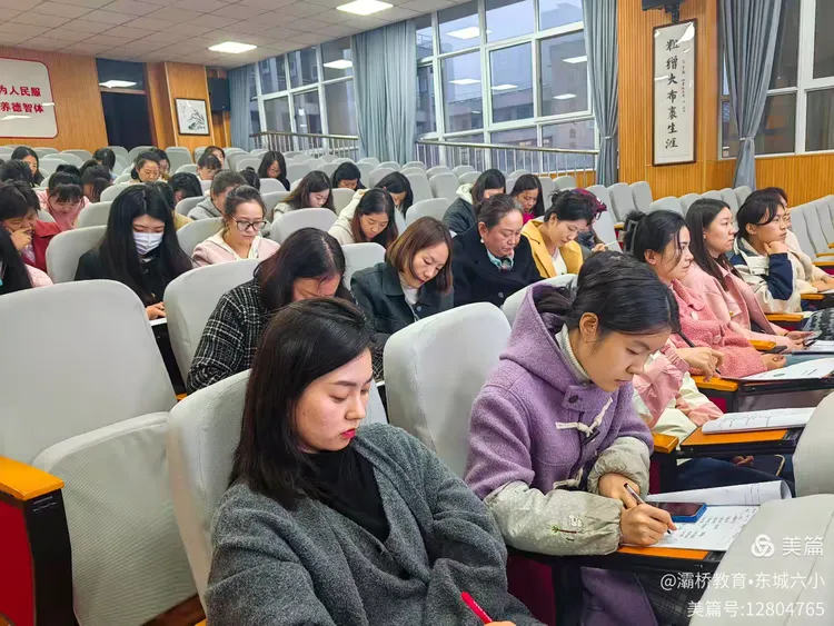 说明: e4af42d793292de79cd3fe5ceb7bc87600295167