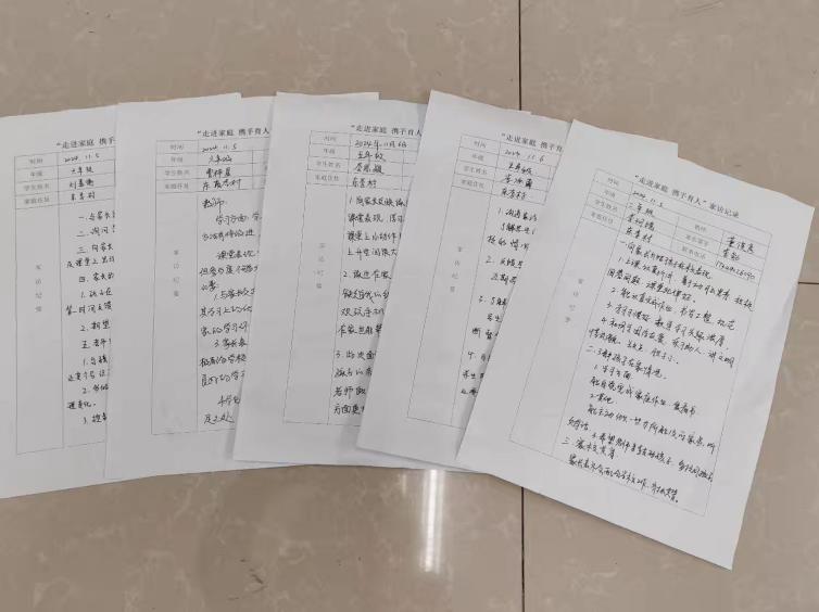 e88d292e818ac82ed87ba611cc88c04c731d646d
