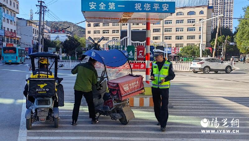 微信图片_20241113144618