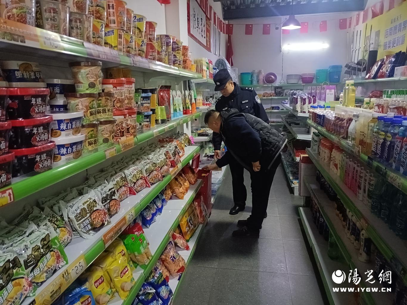 微信图片_20241115110541