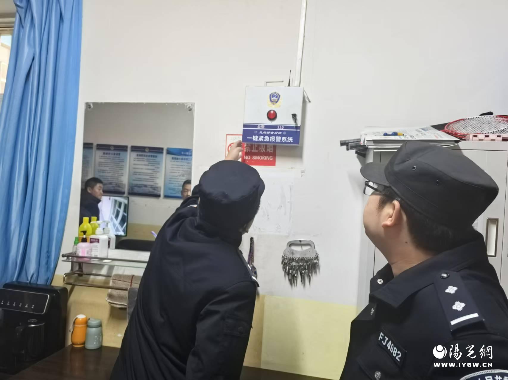 微信图片_20241114150206
