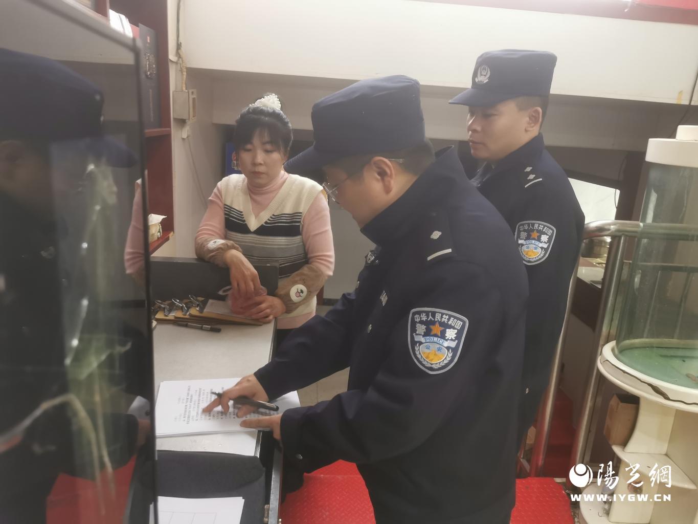 微信图片_20241111152048