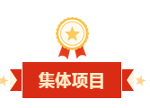 C:\Users\ADMINI~1\AppData\Local\Temp\1731736753(1).png