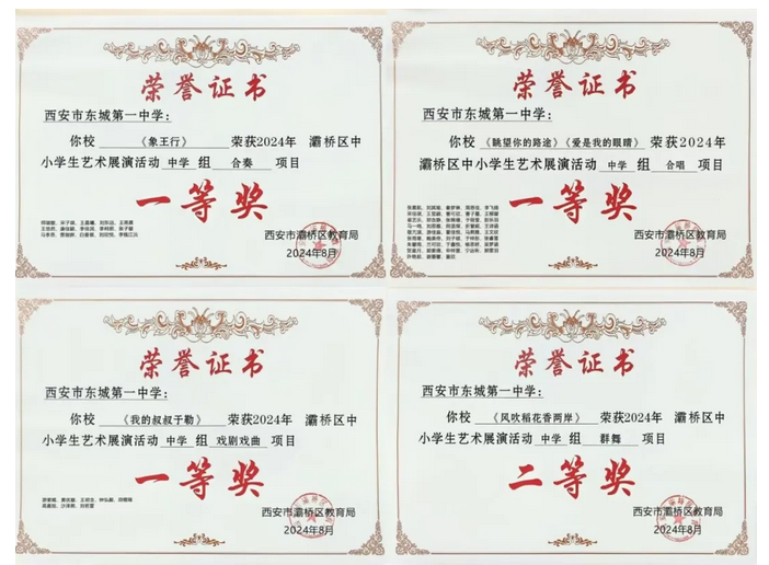 C:\Users\ADMINI~1\AppData\Local\Temp\1731736815(1).png