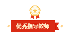 C:\Users\ADMINI~1\AppData\Local\Temp\1731736876(1).png