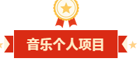 C:\Users\ADMINI~1\AppData\Local\Temp\1731736954(1).png