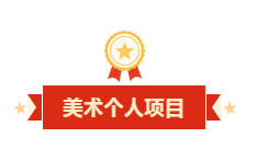 C:\Users\ADMINI~1\AppData\Local\Temp\1731737183(1).png