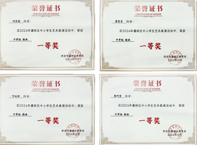 C:\Users\ADMINI~1\AppData\Local\Temp\1731737304(1).png