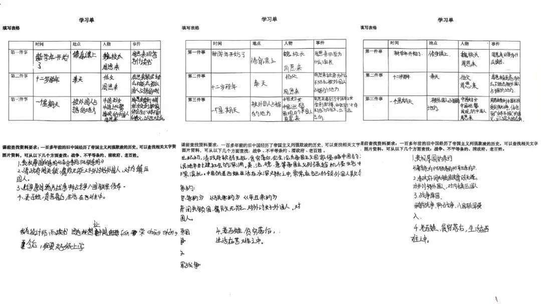 c99193b408fe9290e64aeac5c1223231e2281ce7