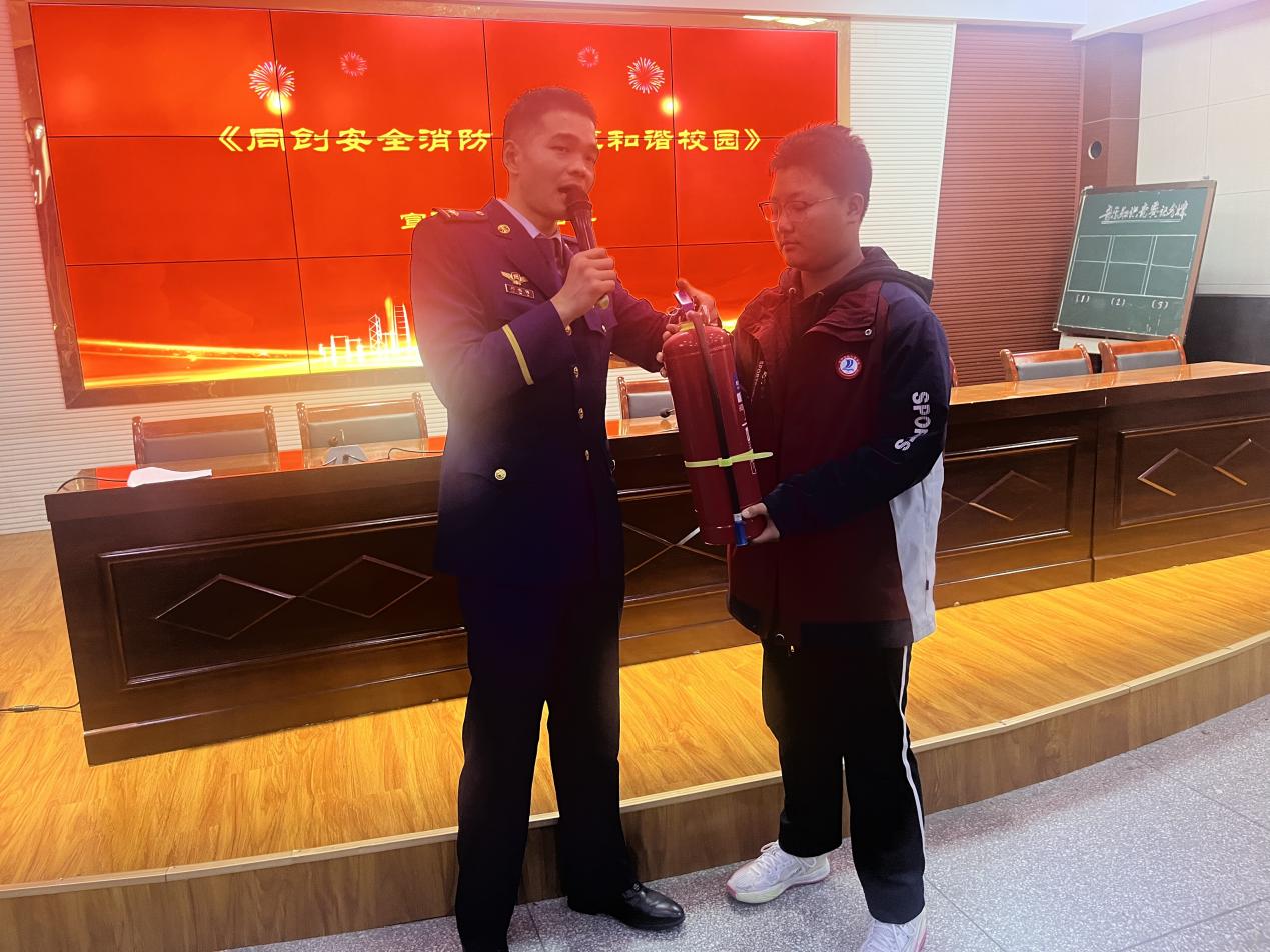 微信图片_20241115174829