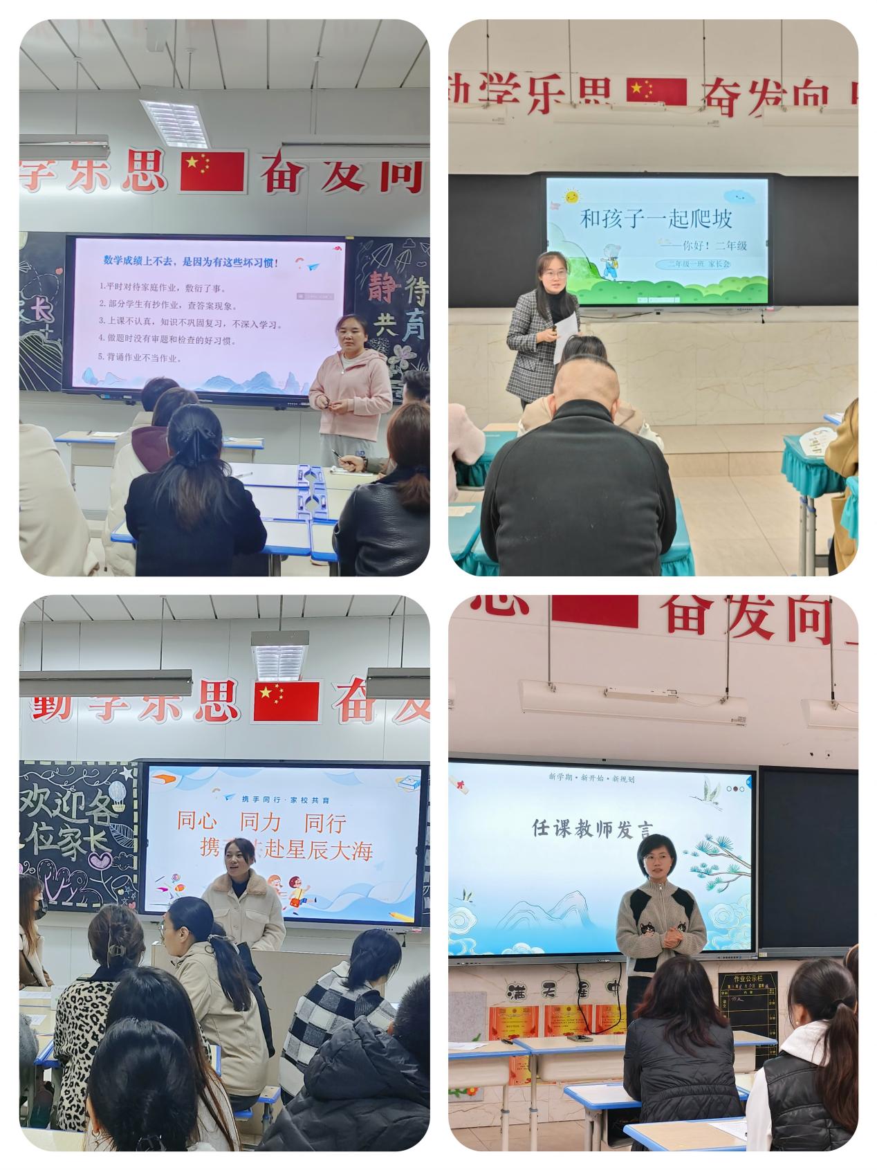 微信图片_20241114181839