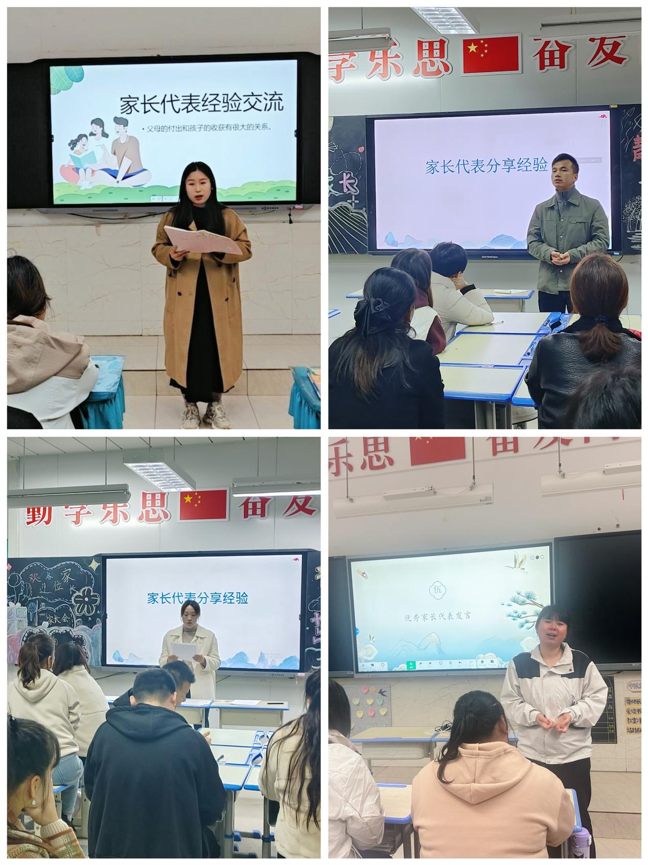 微信图片_20241114181814