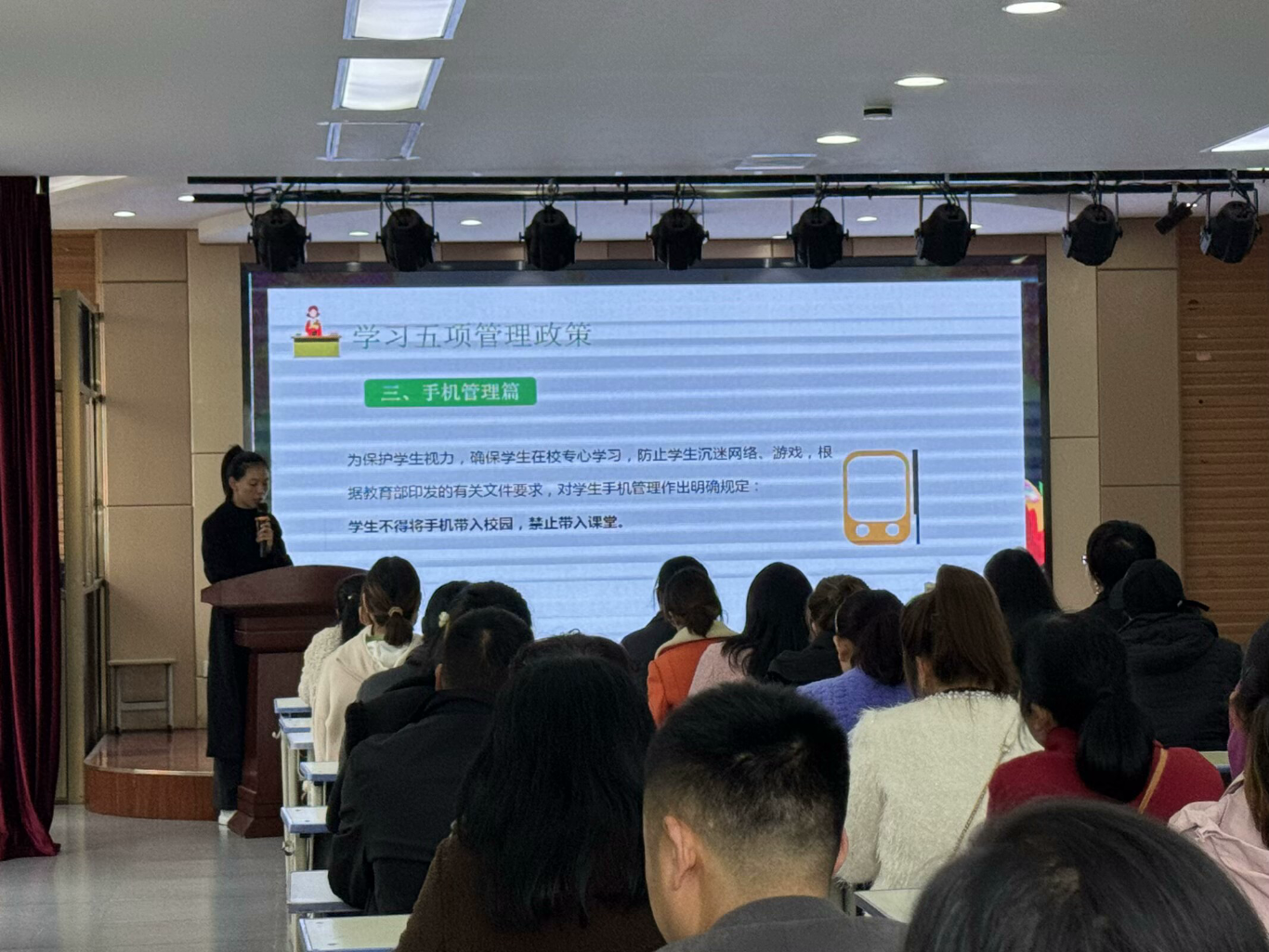 微信图片_20241115090109