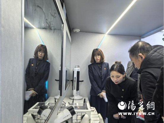 微信图片_20241114085937