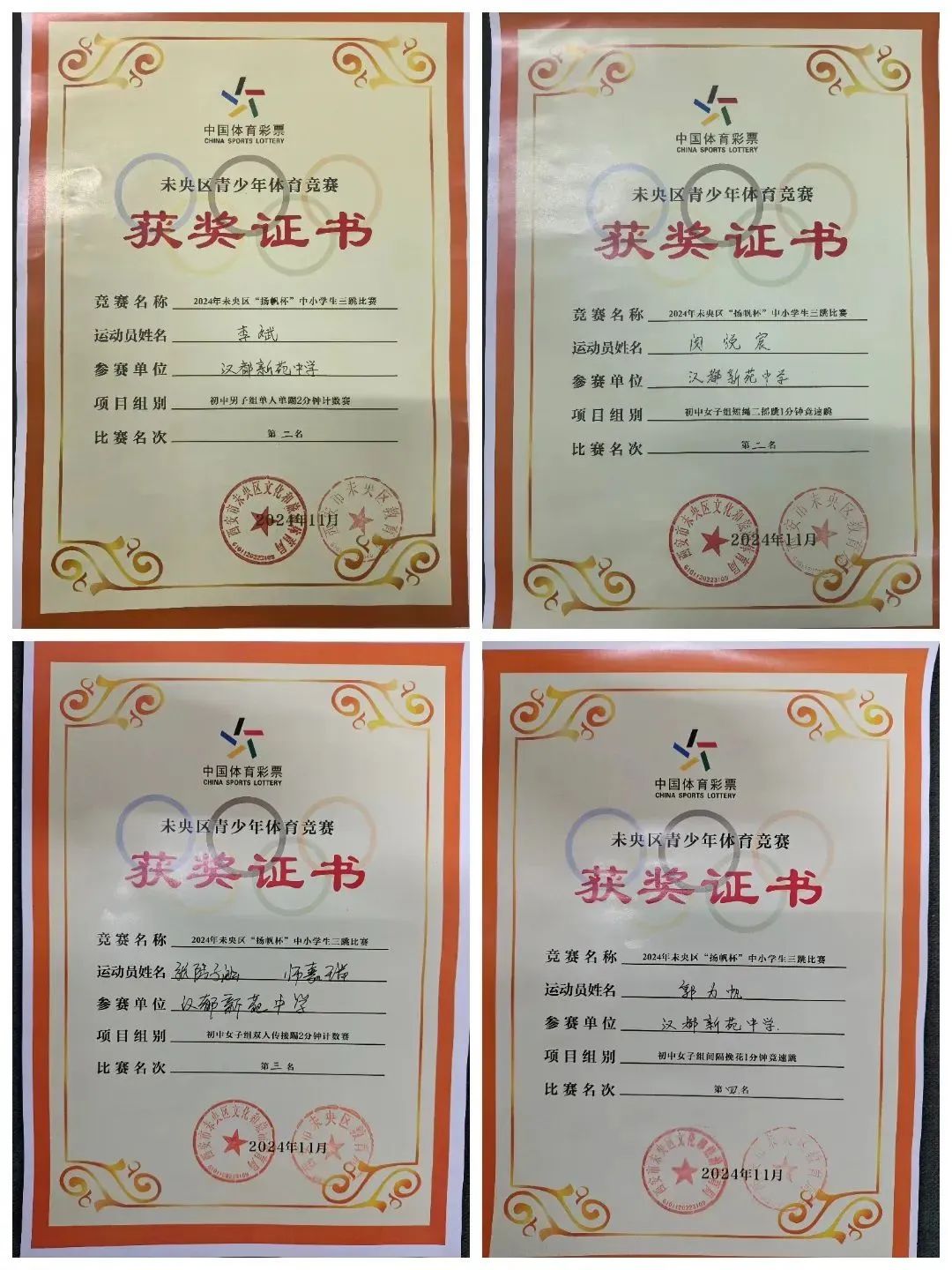 a1bed714f4be6336f92fb1961bb9f8d8e93e563a