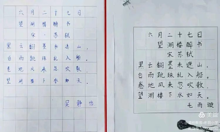 说明: 398e7a21aa9e9755e8a54175000942b34f8c822b