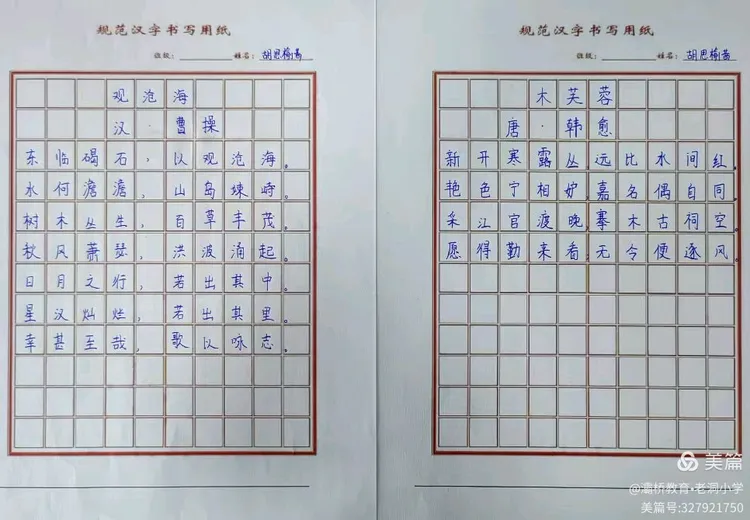 说明: a03dace8191d1b4937c072223a37419faabfd9ba