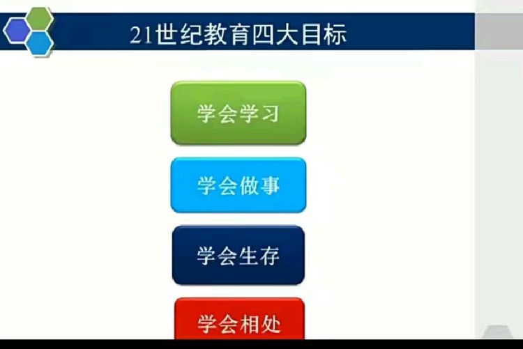 58e4dd79cab57b909e0511ef852233b127a43232