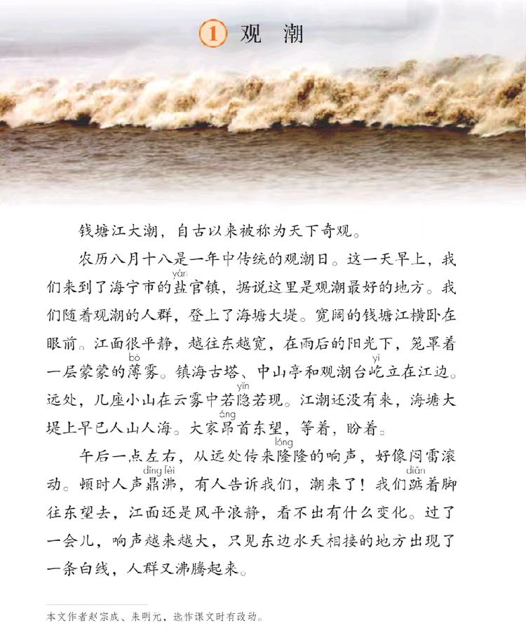 4f528f2e9fa6804cf0ca323464588d358fc067f1