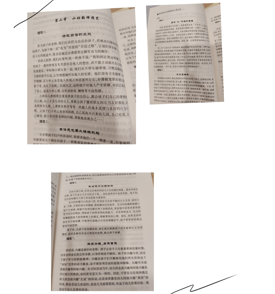 3f11853de9ec8ae3470ae82b773adc91d03e5ff7