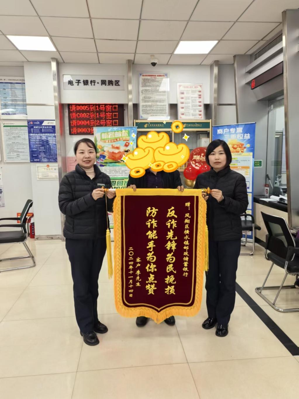 图示, 示意图&#10;&#10;中度可信度描述已自动生成:ver1