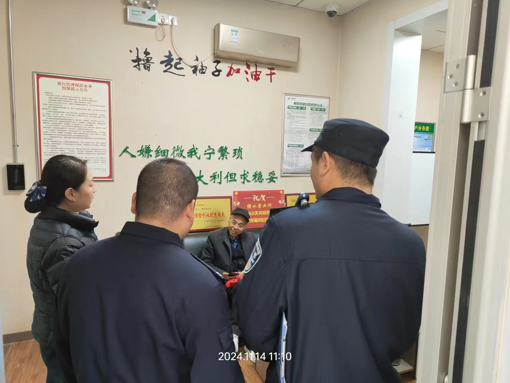 图示, 示意图&#10;&#10;中度可信度描述已自动生成:ver1
