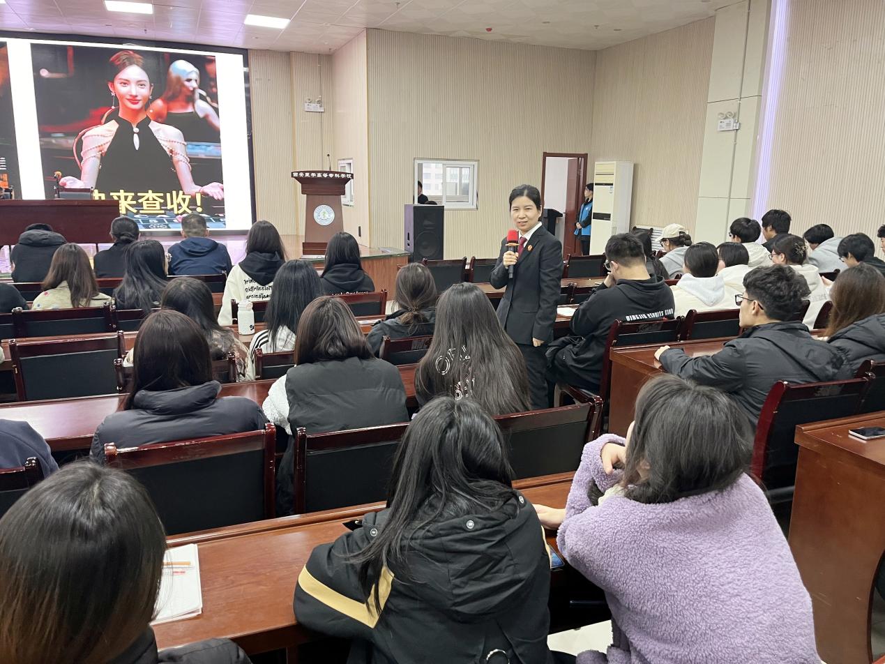 微信图片_20241118093719