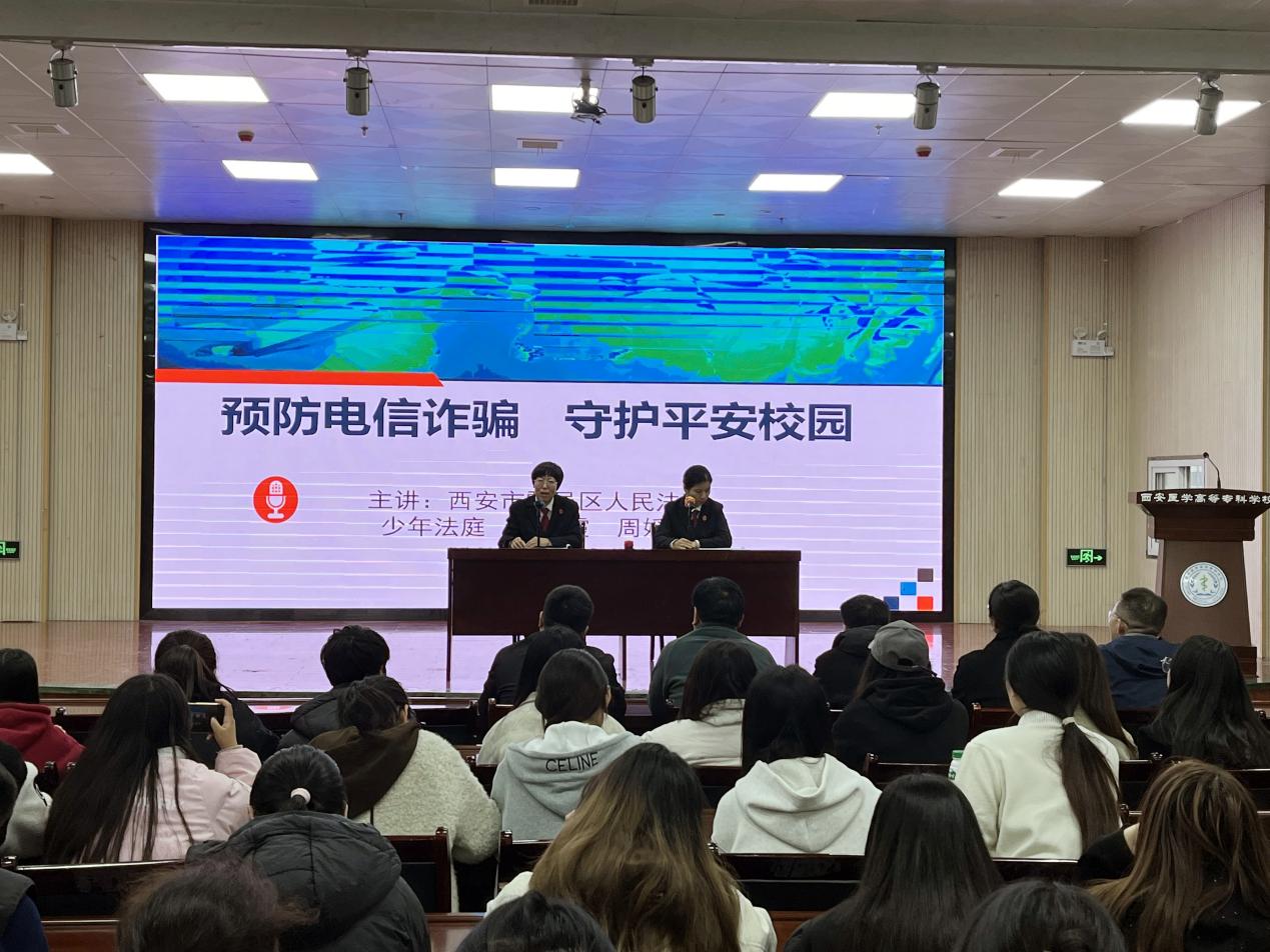 微信图片_202411180937371