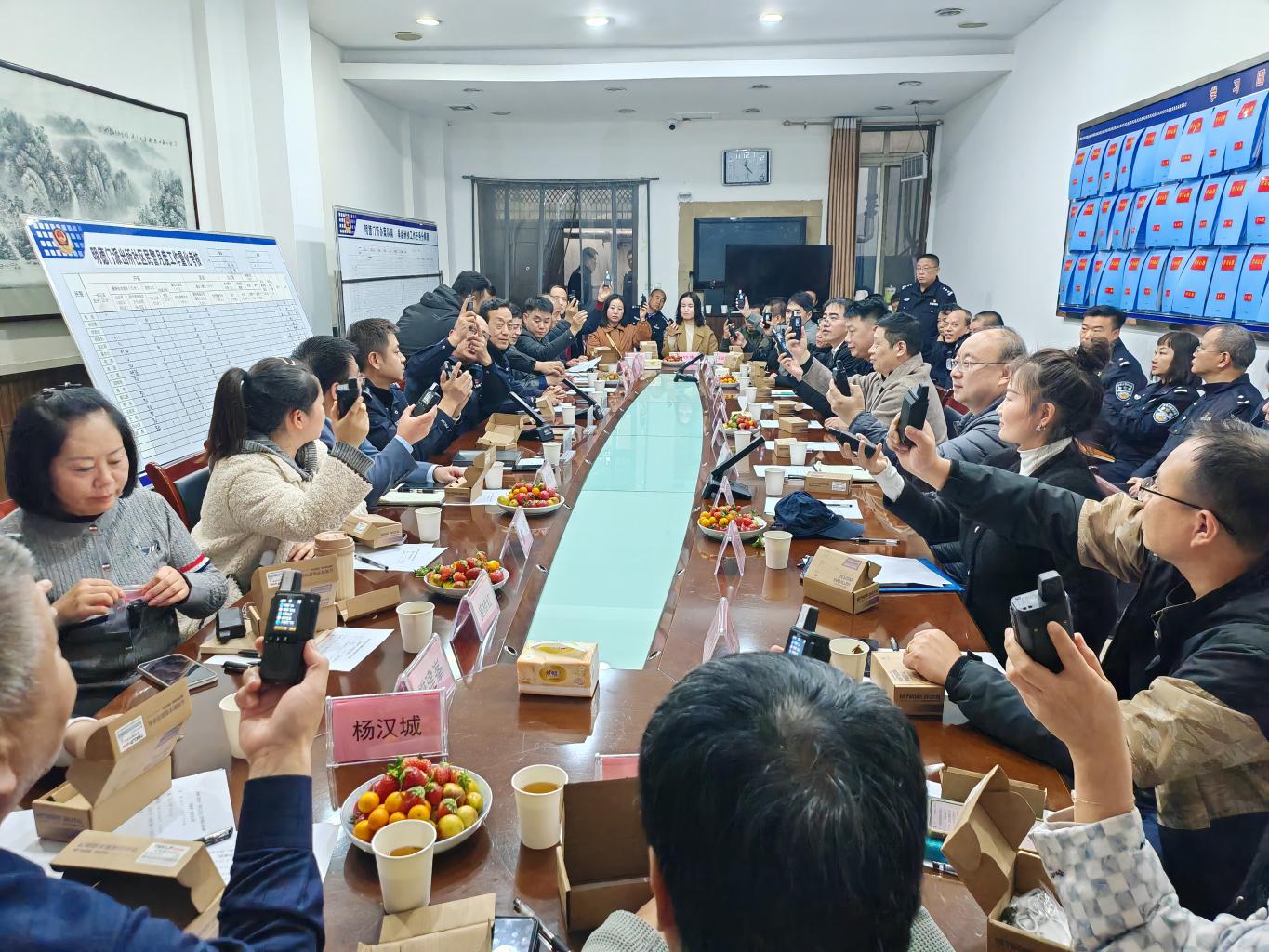 微信图片_20241119113750