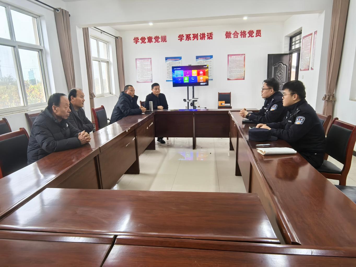 微信图片_20241119170806