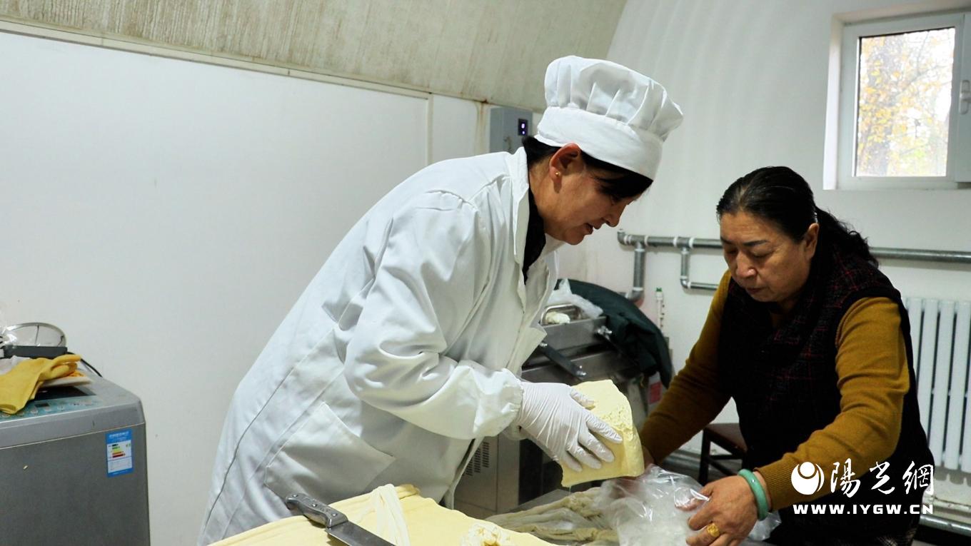 豆腐1