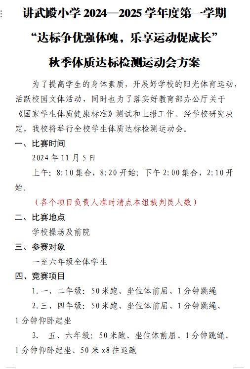 ca0294ab6a2d454cb81e4ac17fff288da566a35e