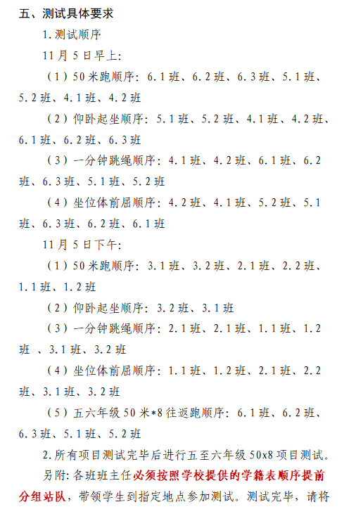 b559f0dd3cdb362e6ed3232f379f23eef0e68ce9