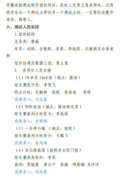 4a74f927a88dfeab72740e9ba097f7421011e53f