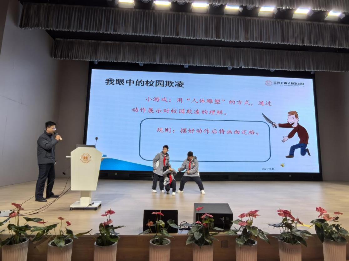 微信图片_20241119112455