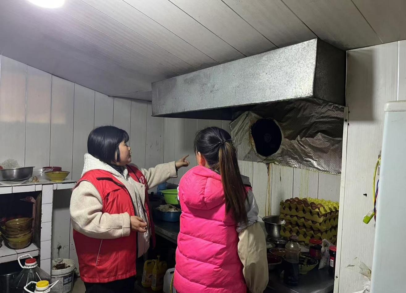 微信图片_20241114150647
