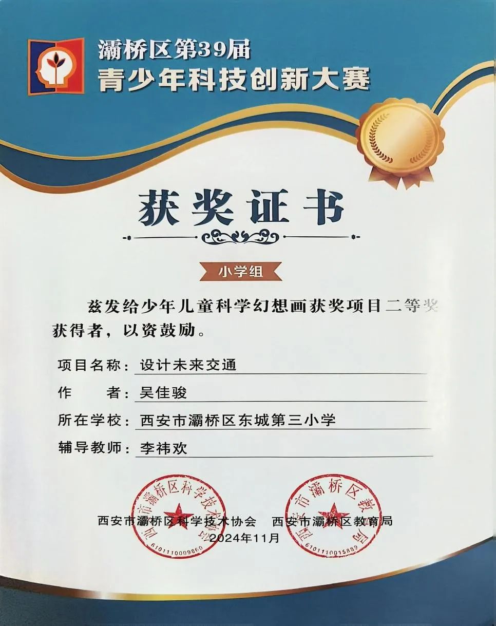 b7831ae8d82c08f702a49009ea585206dc2df74c