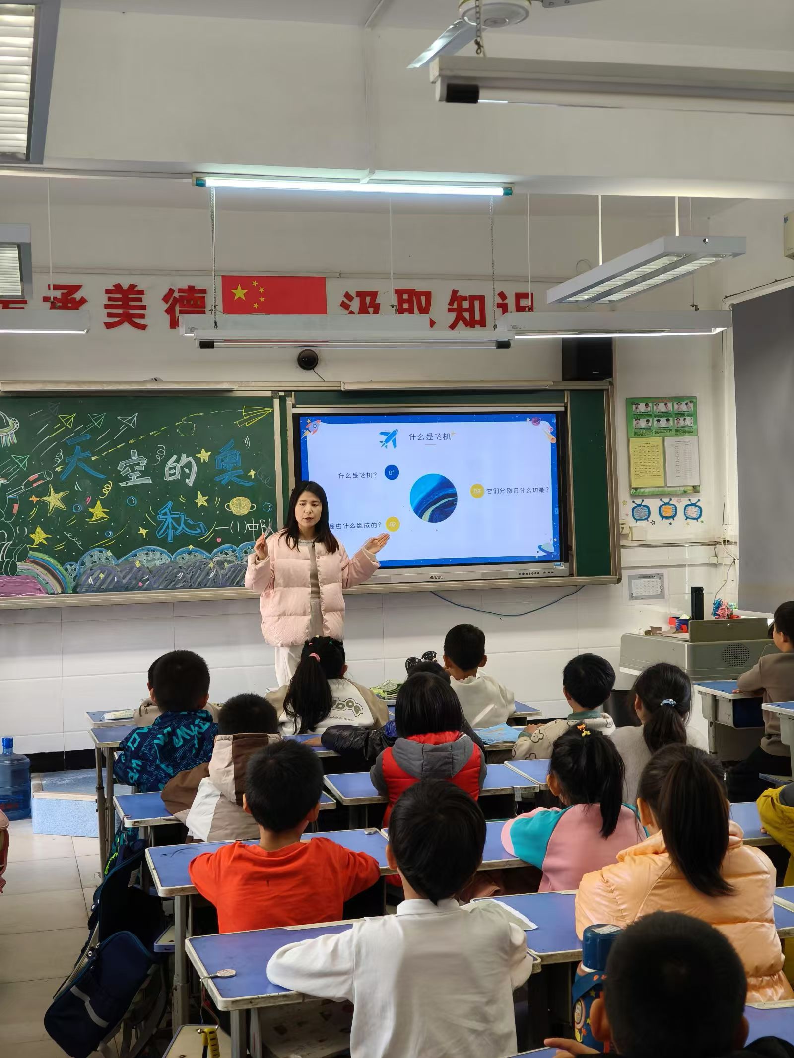 微信图片_20241120163717