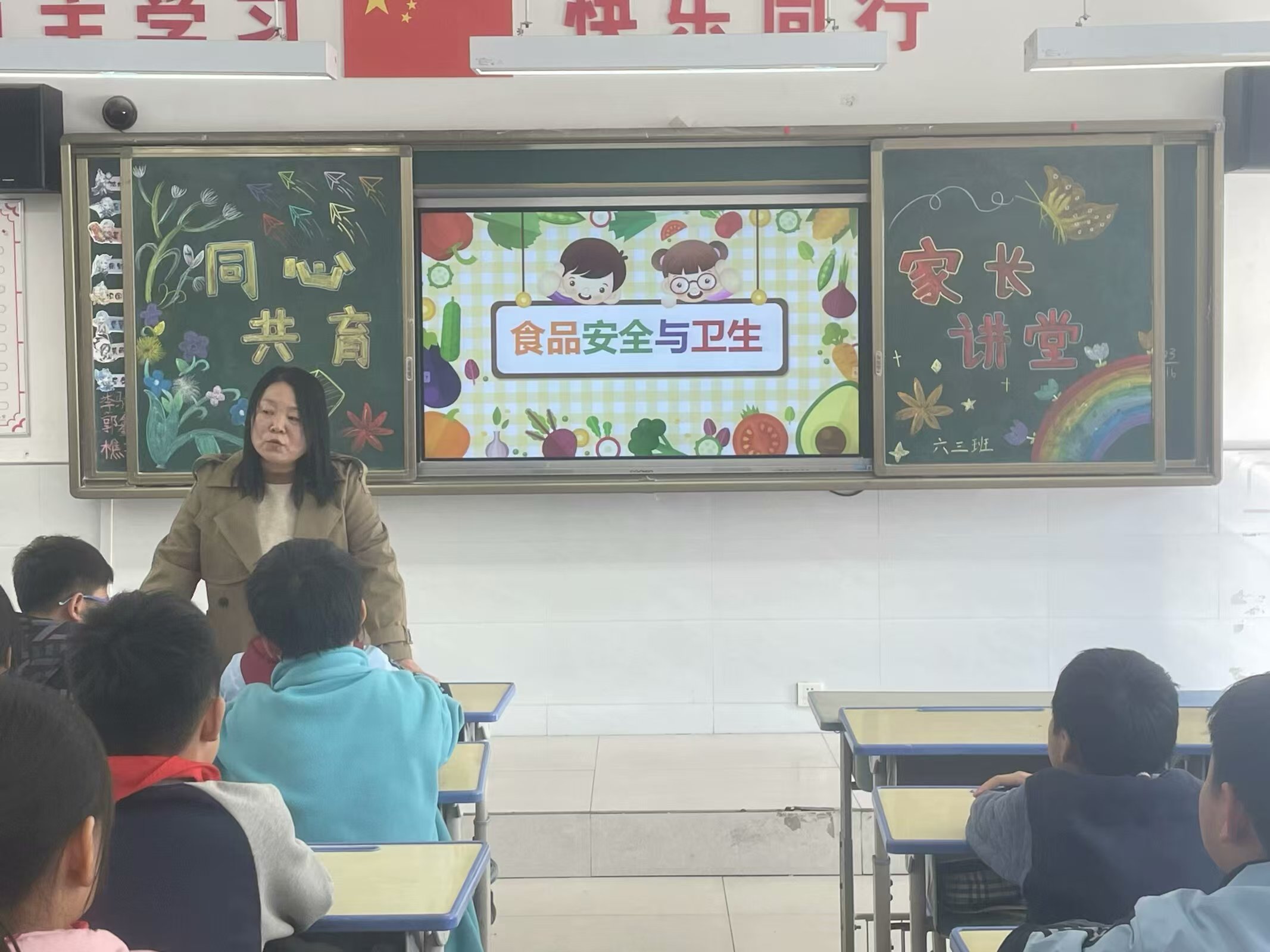 微信图片_20241120163815