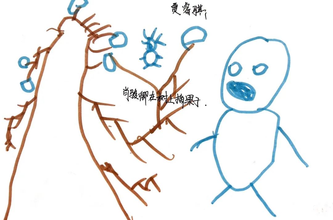 07c9a733e796919d0b1aa9e4591a7c3d67fa6692