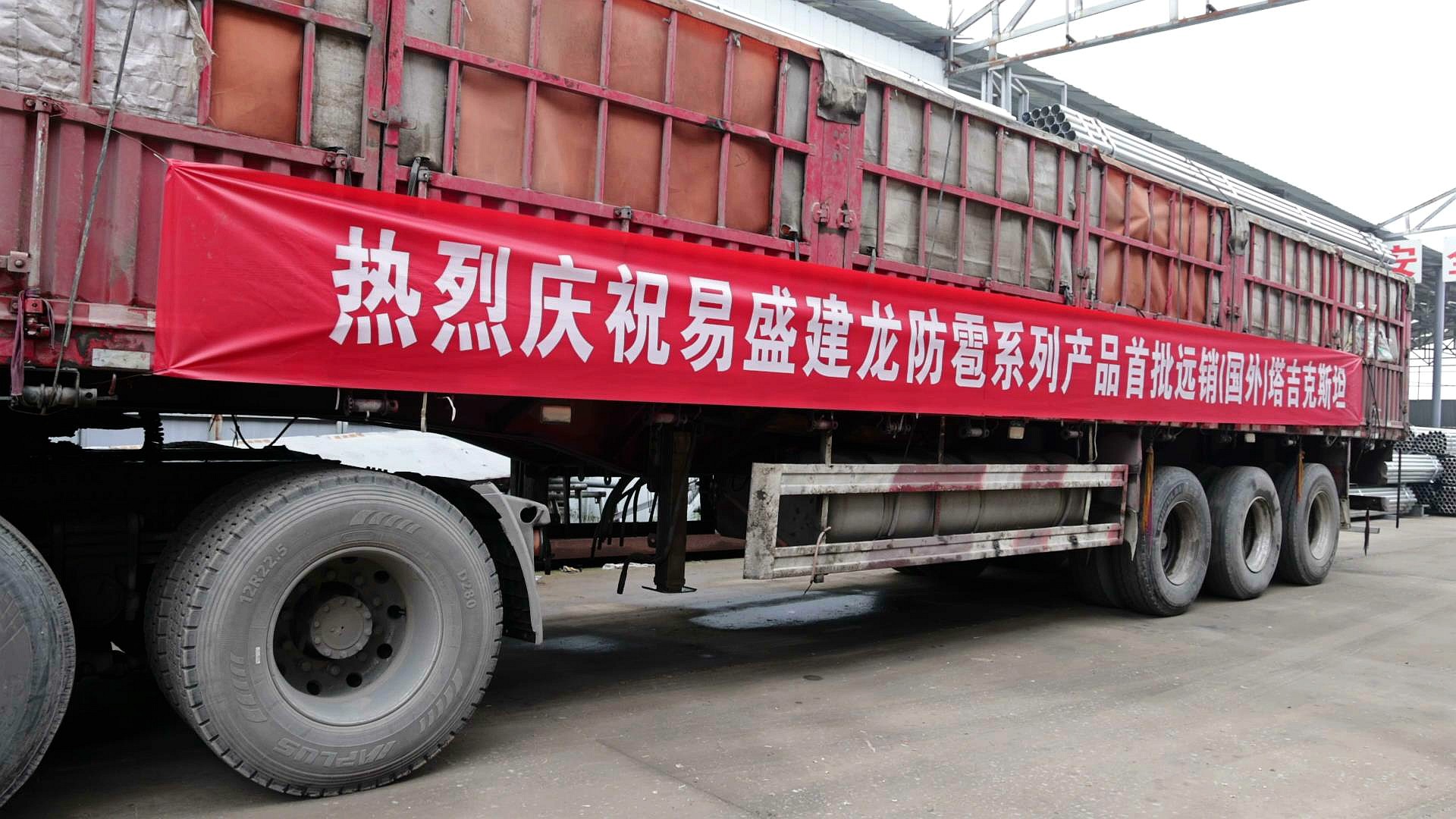 说明: dcbf10745f90492c7d0489c907e9ffa0
