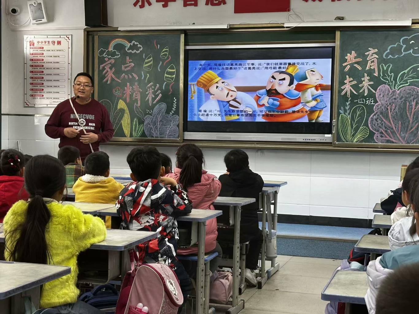 微信图片_20241120163741