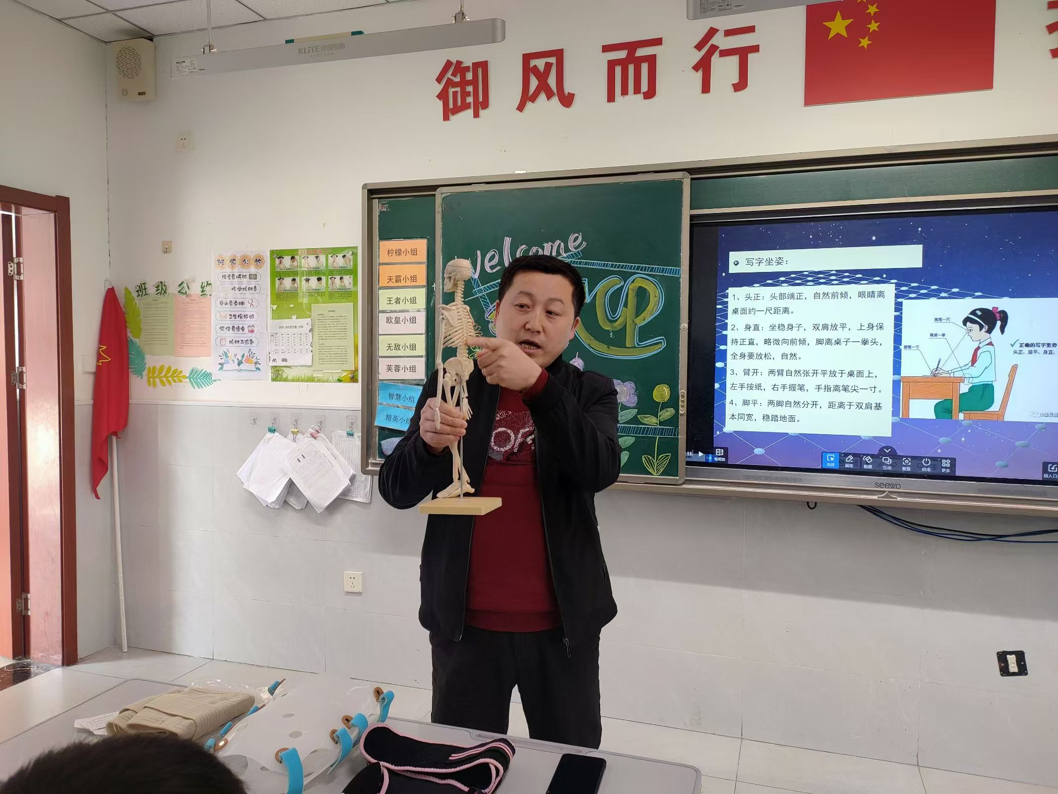 微信图片_20241120163804