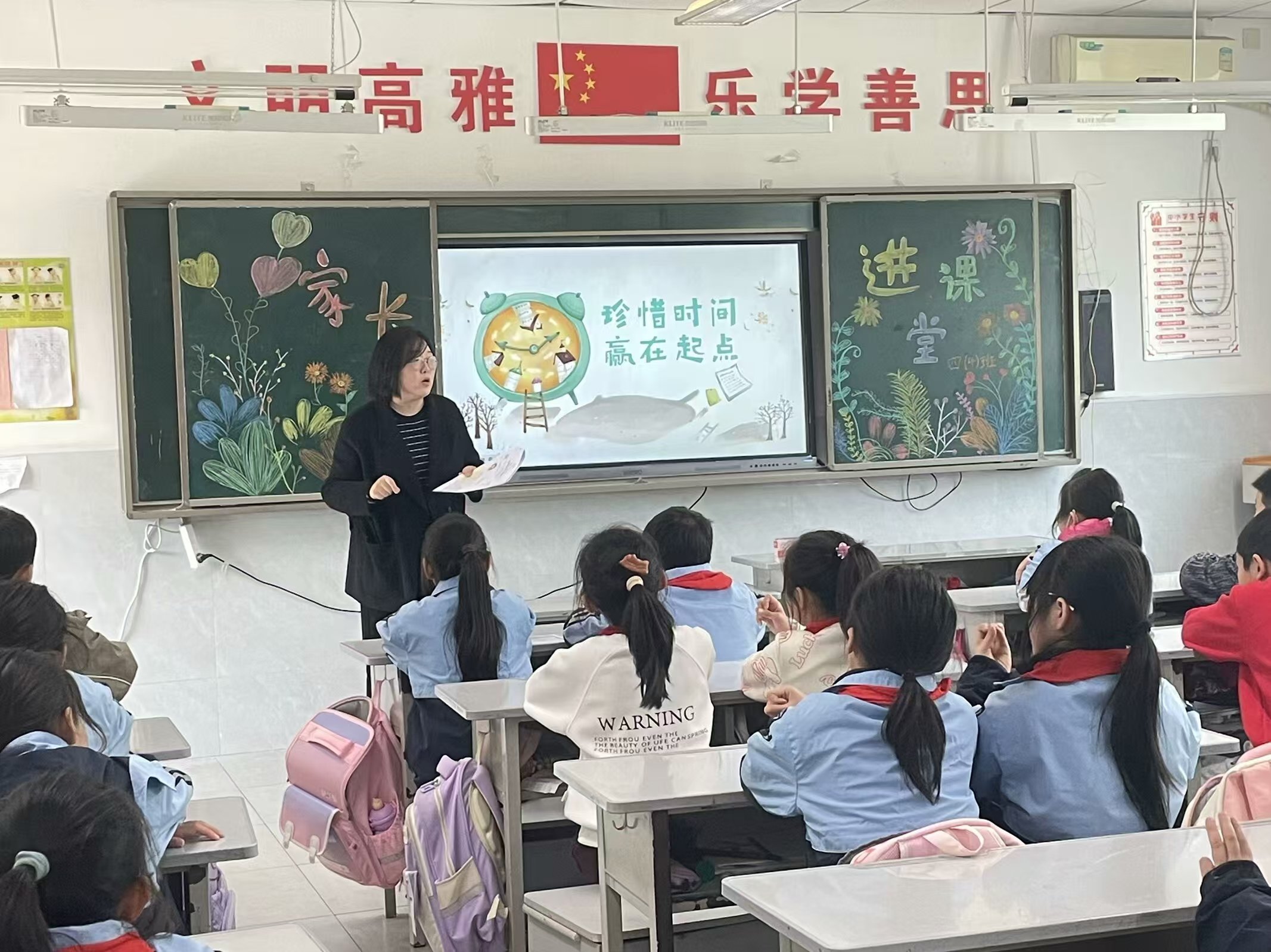 微信图片_20241120163822