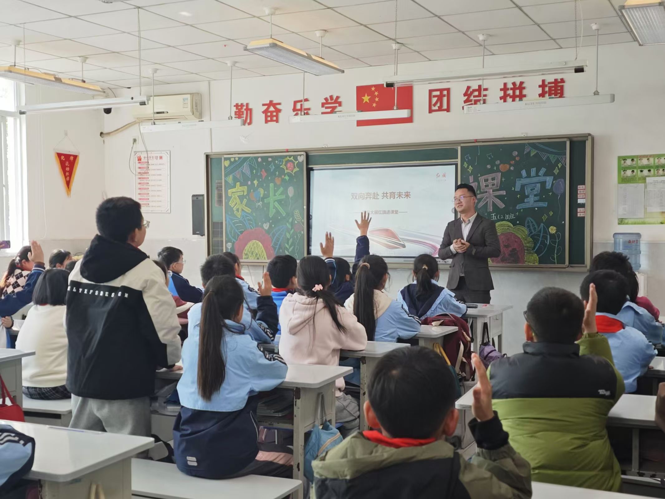 微信图片_20241120163745