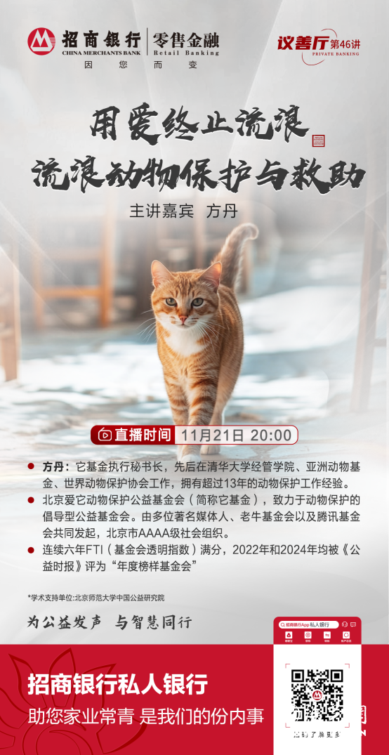微信图片_20241121165946